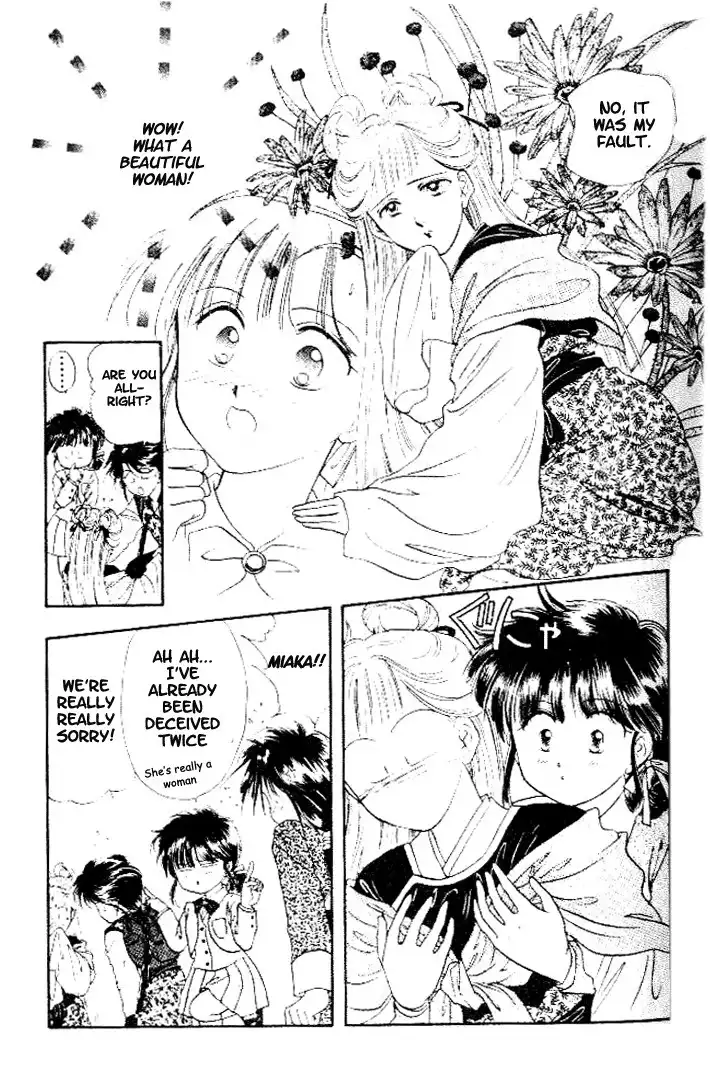 Fushigi Yuugi Chapter 22 16